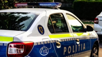 FOTO Un pacient a dispărut din Spitalul de Neuropsihiatrie, din Hunedoara - A fost sesizată poliția