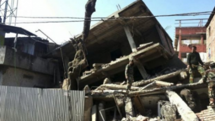 Cutremur de peste 6 grade în Peru