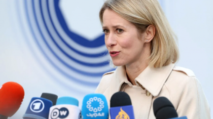 Șefa politicii externe a UE solicită revenirea la masa negocierilor după loviturile SUA din Iran