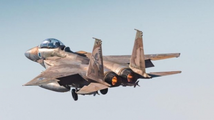 LIVETEXT Războiul dintre Israel și Iran a intrat în a patra zi cu atacuri reciproce. Avioanele israeliene domină nestingherite spațiul iranian