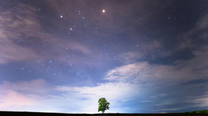Fenomen astronomic rar: O nouă stea a apărut pe cer. De unde poate fi văzută