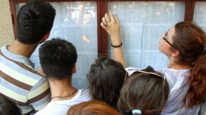 Examenul de Bacalaureat 2025. Rezultatele finale vor fi afișate, luni 30 iunie