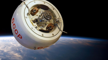 Cosmos 482, o sondă spațială sovietică lansată în 1972, a revenit pe Pământ