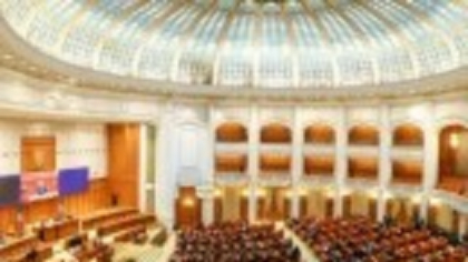 Blocul Naţional Sindical intră în stare de alertă faţă de măsurile Guvernului privind angajaţii din sectorul public