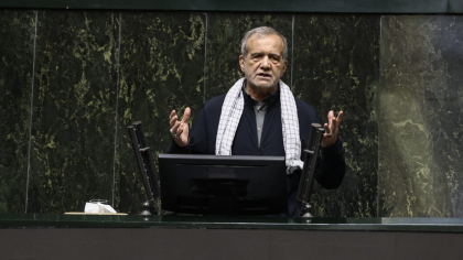 Iranul adoptă o lege care suspendă cooperarea cu organismul de supraveghere nucleară al ONU