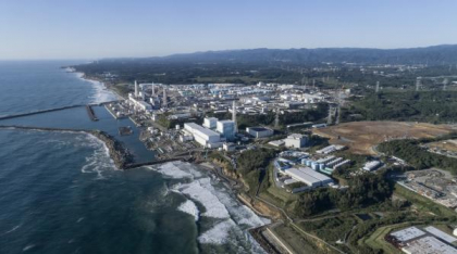 Japonia vrea să construiască primul nou reactor nuclear, după dezastrul de la Fukushima