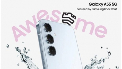 De ce să alegi Samsung A55 în 2025: 5 motive