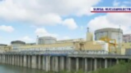 Nuclearelectrica a anunțat că a oprit unul dintre reactoare, la o zi după ce a fost declanșată o alarmă de incendiu