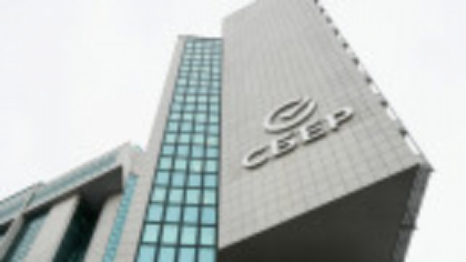 Rusia: Majorarea TVA și eliminarea facilităților fiscale lovește direct sectorul bancar, profitabil pe timp de război