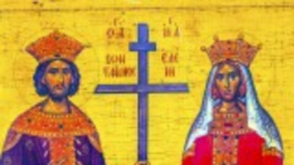 Mesaje de Sfinții Constantin și Elena. Ce să le urezi celor care au onomastica pe 21 mai