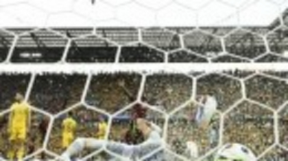 Meciul România – Austria, din preliminariile CM. Măsurile anunţate de Jandarmerie. Program STB prelungit