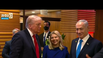 VIDEO. Trump vizitează Knessetul și semnează cartea de onoare