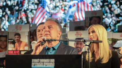Steve Witkoff la Tel Aviv: „Miracolele sunt posibile”