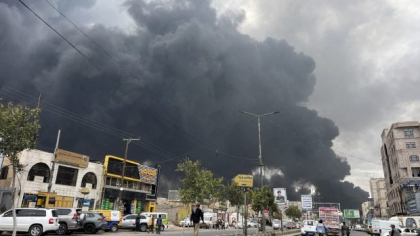 Armata israeliană a lovit aeroportul din Sanaa, capitala Yemenului. Cel puțin trei oameni au murit, iar rebelii Houthi au promis că vor răspunde atacului