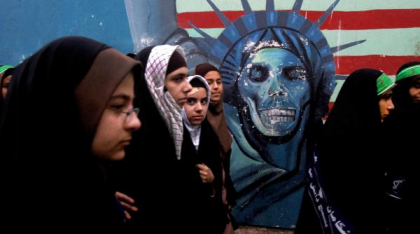 Imperiu fisurat. Cum se clatină regimul ayatollahului Khamenei