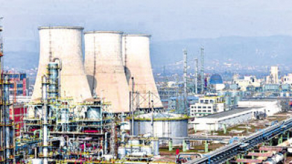 Bursă: Chimcomplex a dat în judecată Ministerul Energiei pentru că a primit un ajutor de stat mai mic decât a cerut