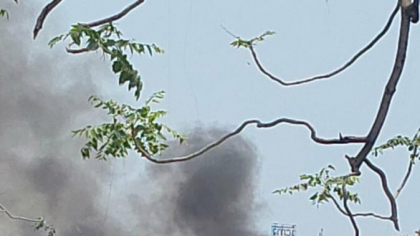 Un avion cu peste 200 de persoane la bord s-a prăbușit în India