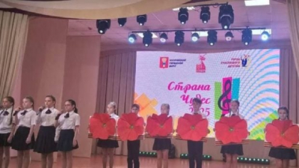 Procesul cântecului interpretat de copii cu titlul „Dragi adulți buni și dragi, opriți războiul!”, în Rusia: „Discreditează armata”