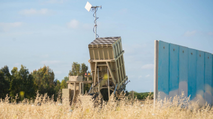 MApN a ales compania Rafael Advanced Defense Systems din Israel pentru programul SHORAD-VSHORAD