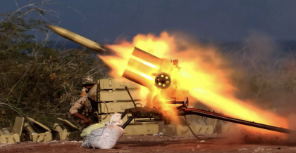 Iranul atacă Israelul cu rachete. Primele lovituri după bombardamentele SUA
