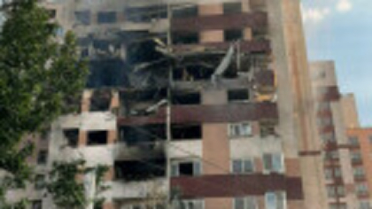 Atac cu dronă în nordul Israelului, la Beit Shean. Un imobil rezidenţial a fost avariat