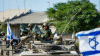 Israel, în alertă națională. Ce a transmis armata după ce SUA au atacat Iranul: „S-a decis”