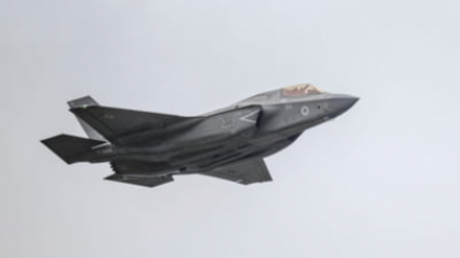 Un F-35 britanic blocat de o lună în India ridică temeri privind divulgarea de tehnologie secretă