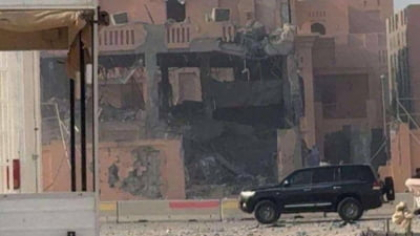 Mossad s-a opus unei operațiuni de lichidare a liderilor Hamas în Qatar. Premierul Netanyahu a mers înainte cu un atac aerian