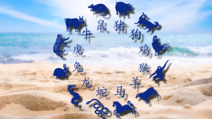 Horoscop chinezesc pentru marți, 1 iulie 2025. Zodiile care au parte de un început de lună promițător