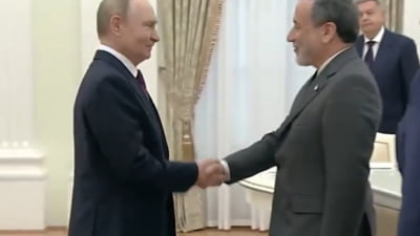 Rusia „condamnă” și „deplânge puternic” atacurile SUA în Iran. Putin l-a primit pe ministrul iranian de Externe la Moscova FOTO/VIDEO