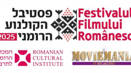 Ziua Solidarităţii şi Prieteniei dintre România şi Statul Israel marcată prin deschiderea Festivalului Filmului Românesc în Israel