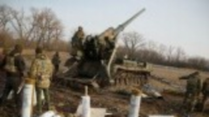 Premieră în mandatul lui Trump. SUA aprobă vânzarea de armament de 50 de milioane de dolari către Ucraina