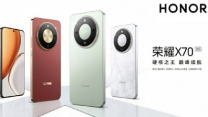 Un nou smartphone uimește lumea tech. Telefonul care supraviețuiește excavatoarelor și ține bateria o săptămână, oferit la un preț extrem de mic VIDEO