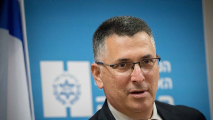 Israelul spune că nu vrea să controleze Gaza pe termen lung
