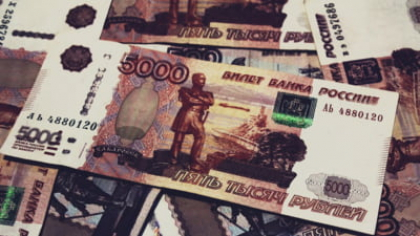 Cum știi că sistemul de asigurări de sănătate din Rusia se prăbușește: autoritățile vor să scoată bani de la șomeri