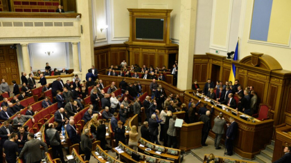 Parlamentul Ucrainei a ratificat acordul privind mineralele, semnat cu Statele Unite