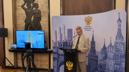 Ambasada Rusiei invită românii la un concurs de geografie. Promite ceai fierbinte și cadouri memorabile pentru participanți