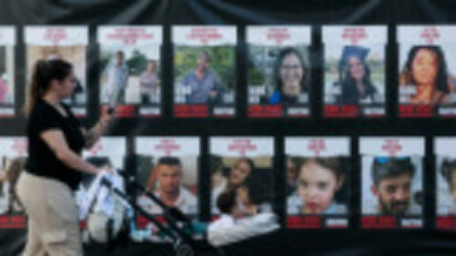 Armata israeliană a anunţat că a recuperat cadavrele a trei ostatici din Fâşia Gaza