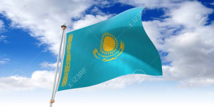 Ambasada Republicii Kazahstan în România organizează pe 22 octombrie, la Bucureşti, o întâlnire cu companiile româneşti care ar putea stabili parteneriate comerciale pe piaţa kazahă