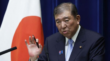 Coaliția de guvernare pierde majoritatea, în Japonia. Un partid cu un discurs de tip "Donald Trump" este marea surpriză a alegerilor
