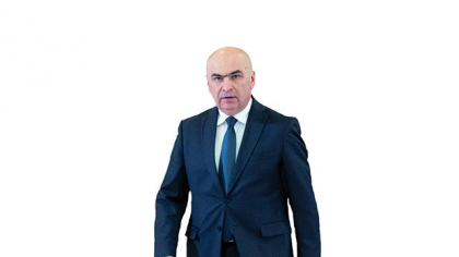 Programul de guvernare, analizat punct cu punct. Va aduce echilibru bugetar în România? Va aduce creştere economică?
