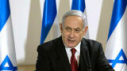 Israelul va „prelua controlul asupra întregii” Fâşii Gaza, susţine premierul Benjamin Netanyahu
