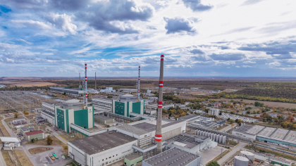 S-a oprit jumătate din Centrala Nucleară Kozlodui
