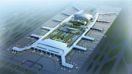 China construiește cel mai mare aeroport din lume pe o insulă artificială VIDEO