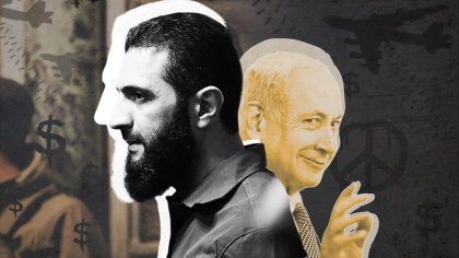 Un responsabil sirian și unul israelian se vor întâlni la Baku/Discuții despre trupele israeliene din Siria
