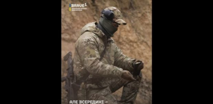 Soldații ucraineni vor folosi cartușe special concepute pentru a doborî dronele rusești: „Vor fi aduse direct pe linia frontului”