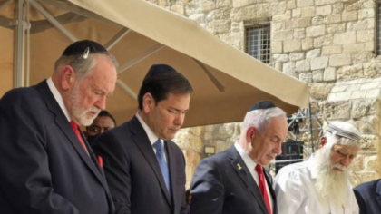 Rubio efectuează o vizită în Israel. Netanyahu: Alianța cu SUA nu a fost niciodată mai puternică