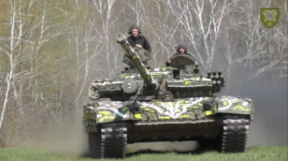 Brigăzile de tancuri ale Ucrainei dispar. În locul lor, armata construiește o nouă forță letală