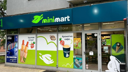 Lanţul de cafenele 5 to go intră pe piaţa bulgară printr-un parteneriat cu Minimart, reţea de magazine de proximitate cu aproximativ 200 de puncte de vânzare
