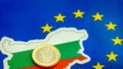 Când va adopta Bulgaria moneda euro. Miniștrii de Finanțe susțin că țara îndeplinește toate condițiile